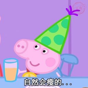 Meet your Posher, Jocelyn